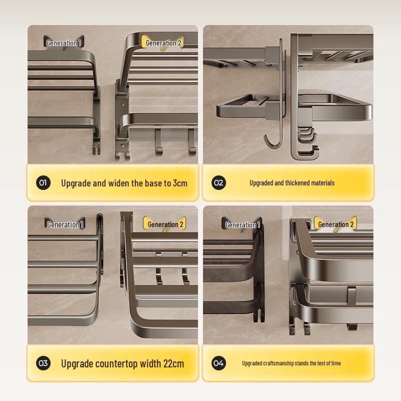 Handun Drill-Free Space Aluminum Towel Rack