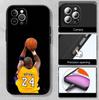 MH80 K-Kobe Basketball Star Case for Samsung A06 A35 A25 A24 A15 A05S A05 M55 M35 M15 A02 A12 A13 A10 A16 A20 A30 A22 A31 A32 A33 A42 A50