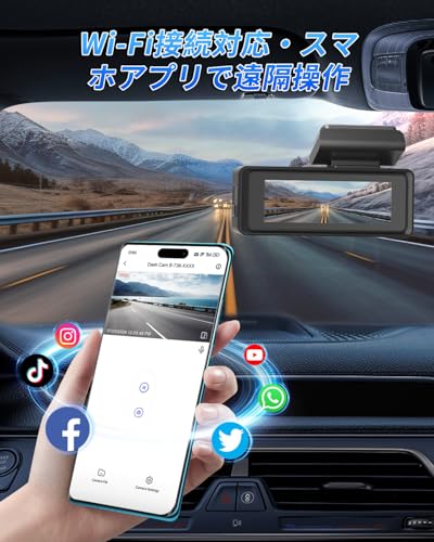 CHORTAU Dashcam, Front and Rear Cameras, 4K UHD 8MP + 1080P Full HD, HDR/WDR Correction, 5G WIFI, Super High Night Vision, 170-degree Wide Angle, 64GB