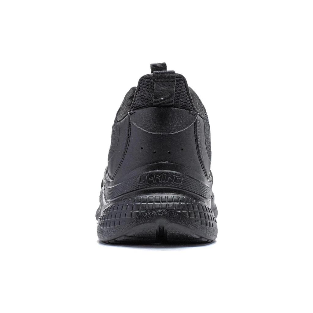 Li Ning Youyi Abriebfeste Niedrige Freizeitschuhe Herren Schwarz AGLT151-3