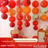 Year of the Horse New Year Decorations: Small Red Lantern String with 'Fu' Characters, Perfect for Spring Festival and Shopping Mall Scenes.