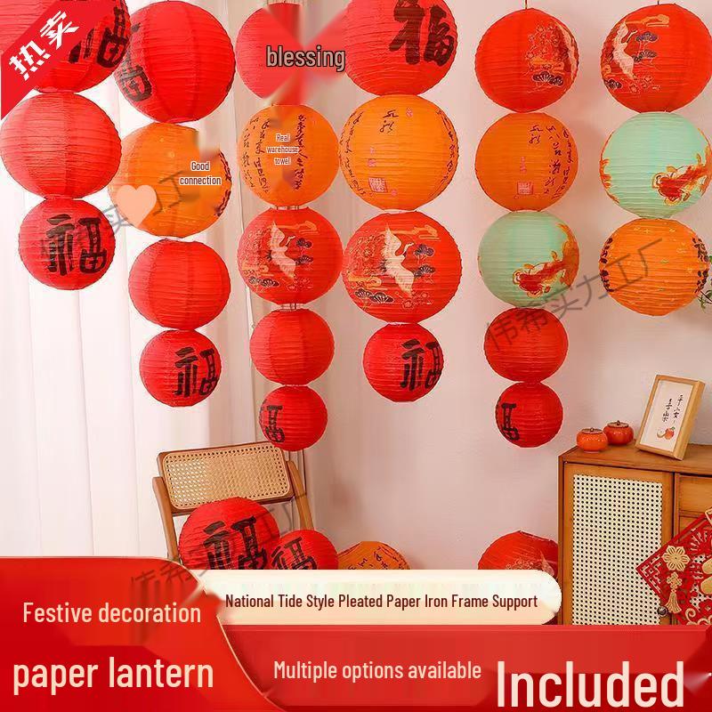 Year of the Horse New Year Decorations: Small Red Lantern String with 'Fu' Characters, Perfect for Spring Festival and Shopping Mall Scenes.