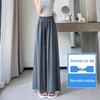 High-Waisted Ice Silk Women's Culottes - Lightweight, Wide-Leg, and Slimming Nine-Point Pants for Summer.