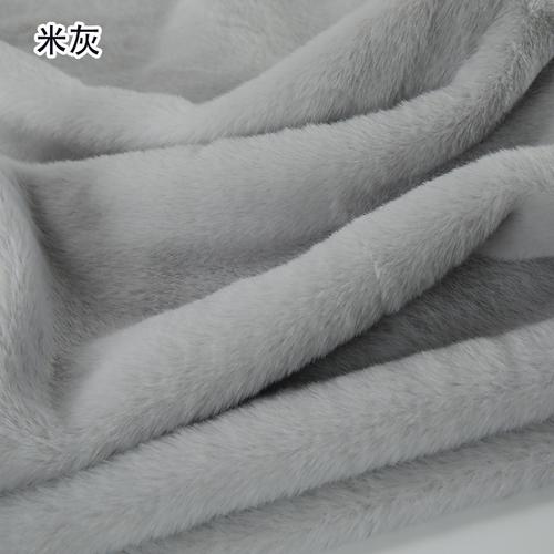 50x50cm 8mm Imitation Otter Rabbit Fur Short Plush Fabric For Warm Clothing,Display Background Scarf, DIY Plush Toys Fabric