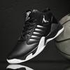 Outdoor Soft Men's Basketball Shoes Comfortable Breathable Man Sneakers Fashion Lightweight Male Cushioning Non-slip Sport Shoes