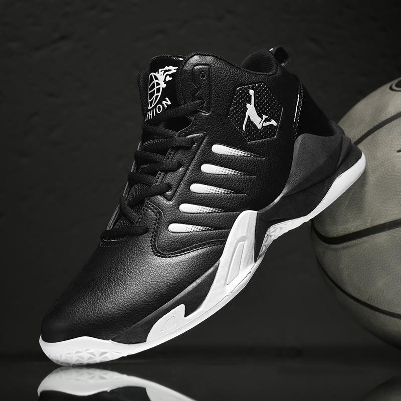 Outdoor Soft Men's Basketball Shoes Comfortable Breathable Man Sneakers Fashion Lightweight Male Cushioning Non-slip Sport Shoes