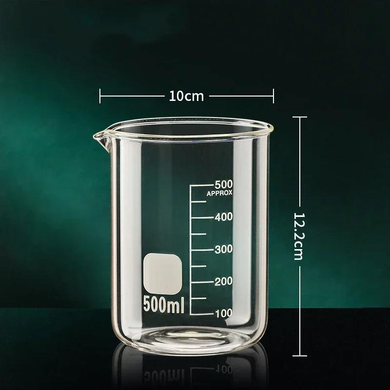 50-1000ml High Borosilicate Glass Measuring Cup Kitchen Tool Baking Measuring Cups Clear Scale Cup Laboratory Transparent