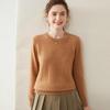 Women's Fashionable Autumn/Winter Cashmere Sweater: Round Neck, Double Strand, Thickened Knit Base Layer Outerwear.