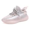 2024 Flyknit Coconut Shoes: New Spring/Summer Breathable Mesh Casual Sneakers