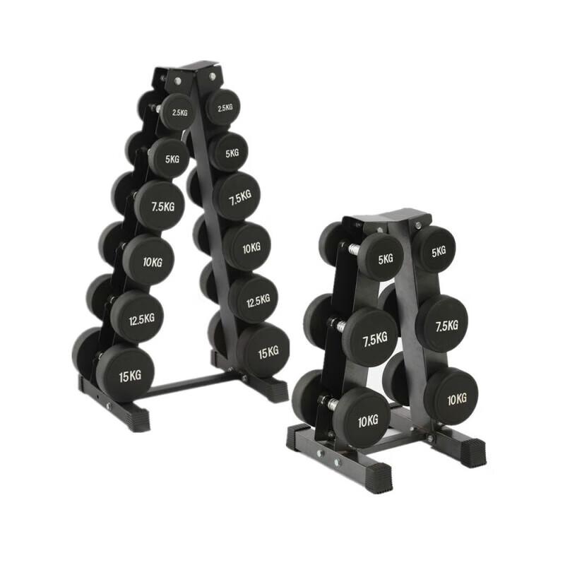 Huateng A-Type Dumbbell Rack
