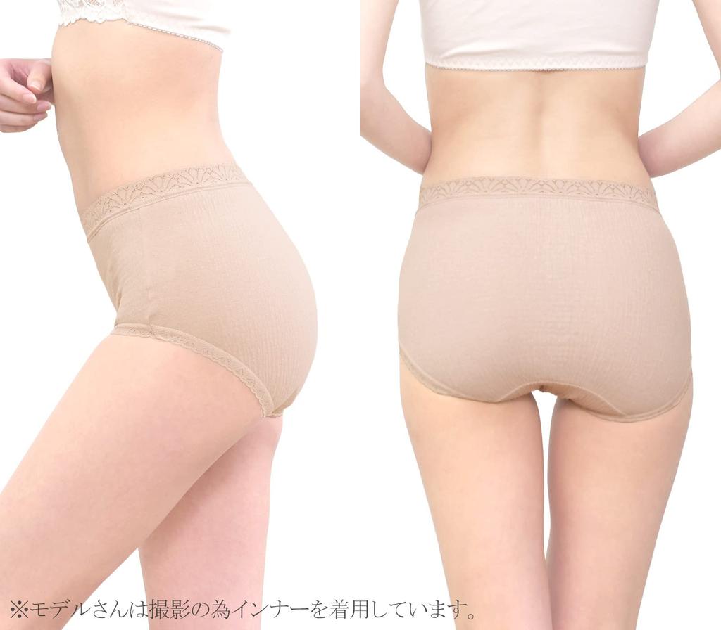 Smile LaLa Pink L Cotton Shirred Small Small Small Small Day and Adult Regular Soft Panties Women's Panties, Blend, Lace, Simple, Small, Underwear,