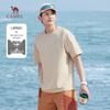 CAMEL Wang Junkai Signature Cotton Heavyweight Short Sleeve T-Shirt