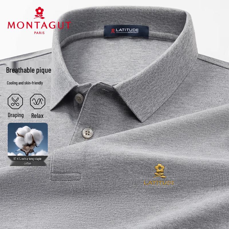 MONTAGUT Men's Ice Cool Stretch Polo Shirt