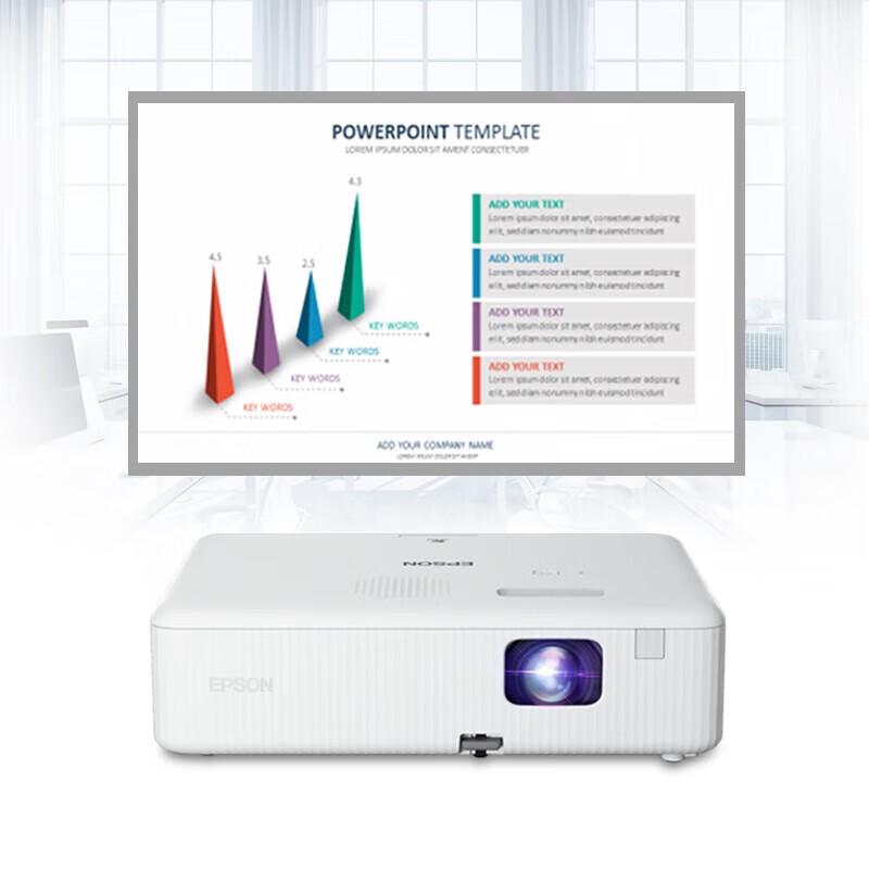 

Epson CO-W01 Portable WXGA 3LCD Projector (CN version)