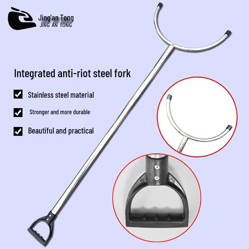 Anti-Riot Security Steel Fork