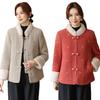 Chinese mink jacket autumn and winter mother winter clothing noble middle and old women's clothing new velvet thickened coat