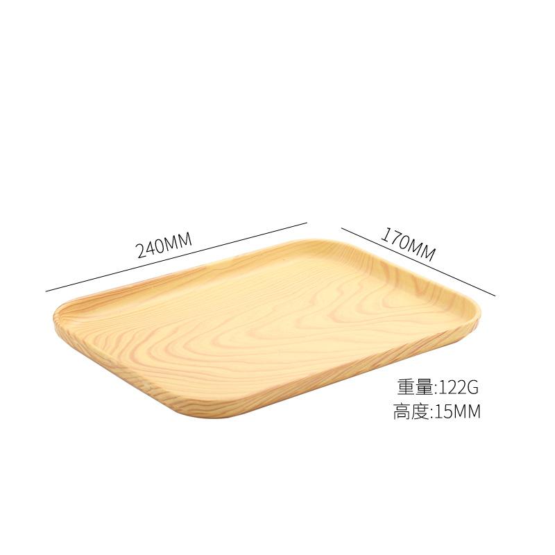 Plastic Tray Japanese Creative Wood Grain Pallet Rectangular Storage Tray Living Room Organizer Bread Plate Jewelry Storage