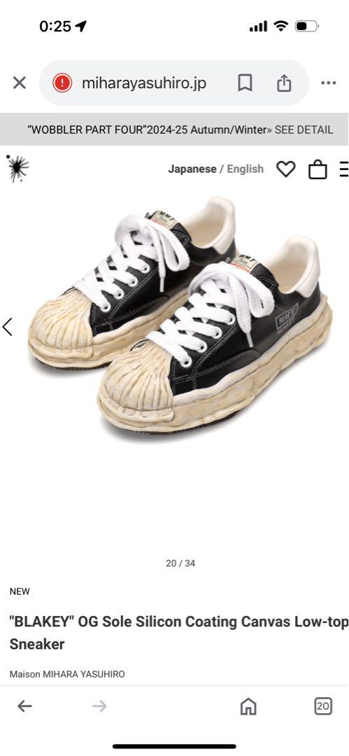 

[USED] Maison MIHARA YASUHIRO sneakers