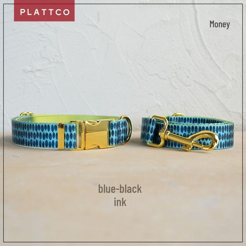 PLATTCO Custom Soft Dog Collar & Leash Set with Metal Buckle PDC320 Extra Small