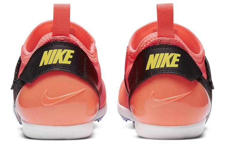 Nike Pole Vault Elite 'Bright Mango' AA1204-800