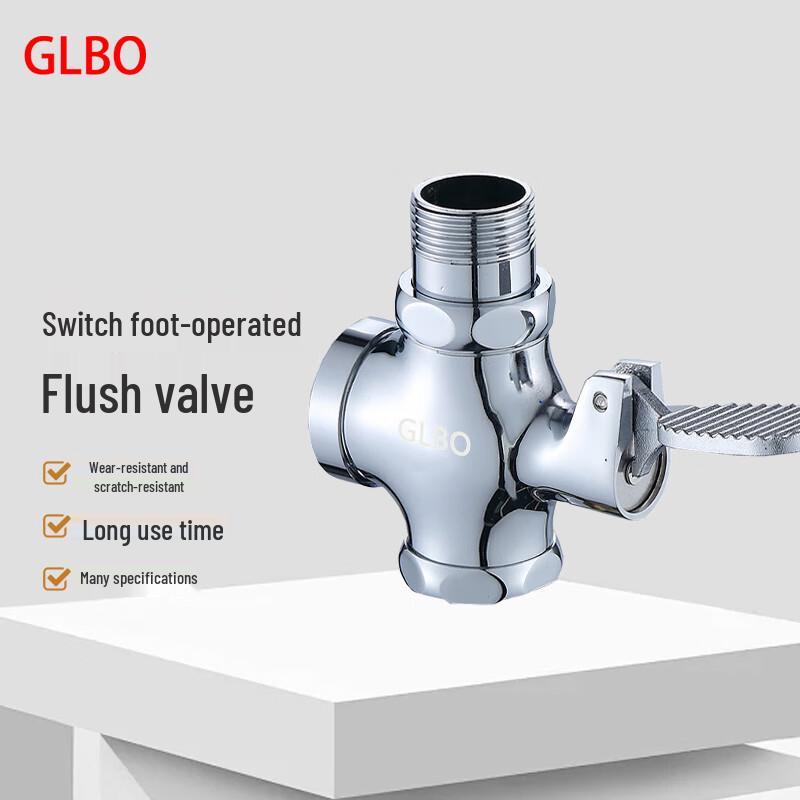 GLBO Squat Toilet Foot Pedal Flush Valve