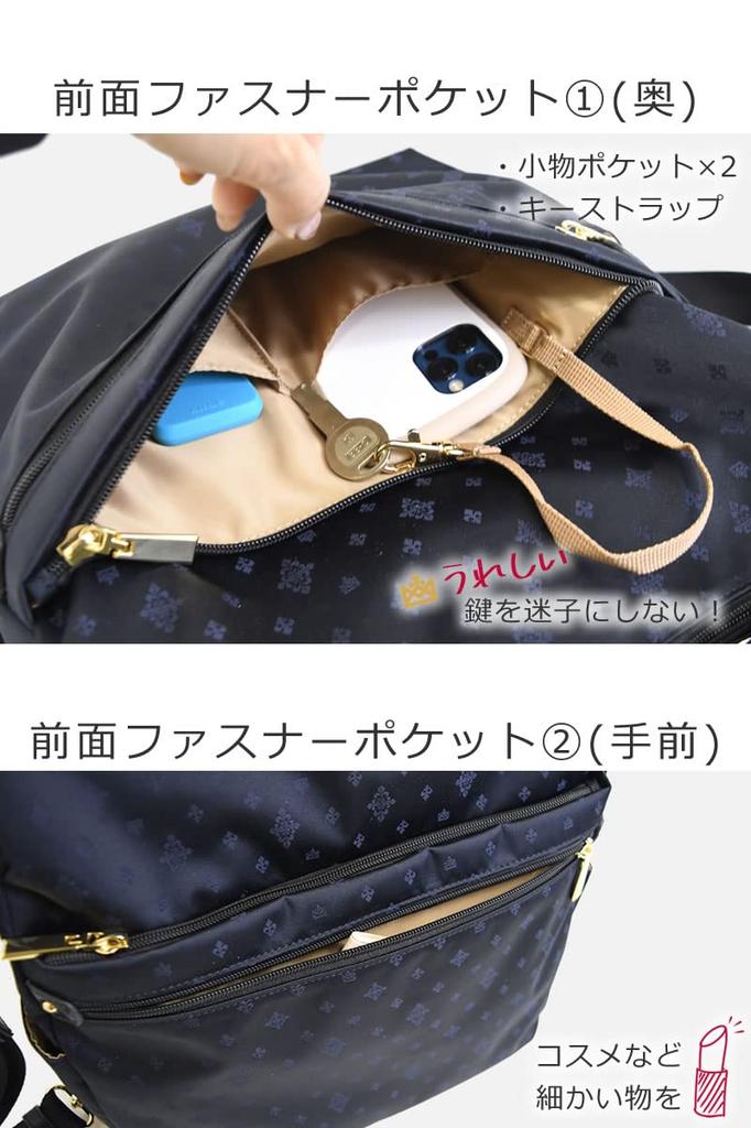 Memezawa Bags Shoulder Shoulder Crossbody A4 Brand Shoulder Silky Gray Women's Bag, Backpack, Bag, 2-Way, Size, Nylon, 3-Way, Lightweight, Name,