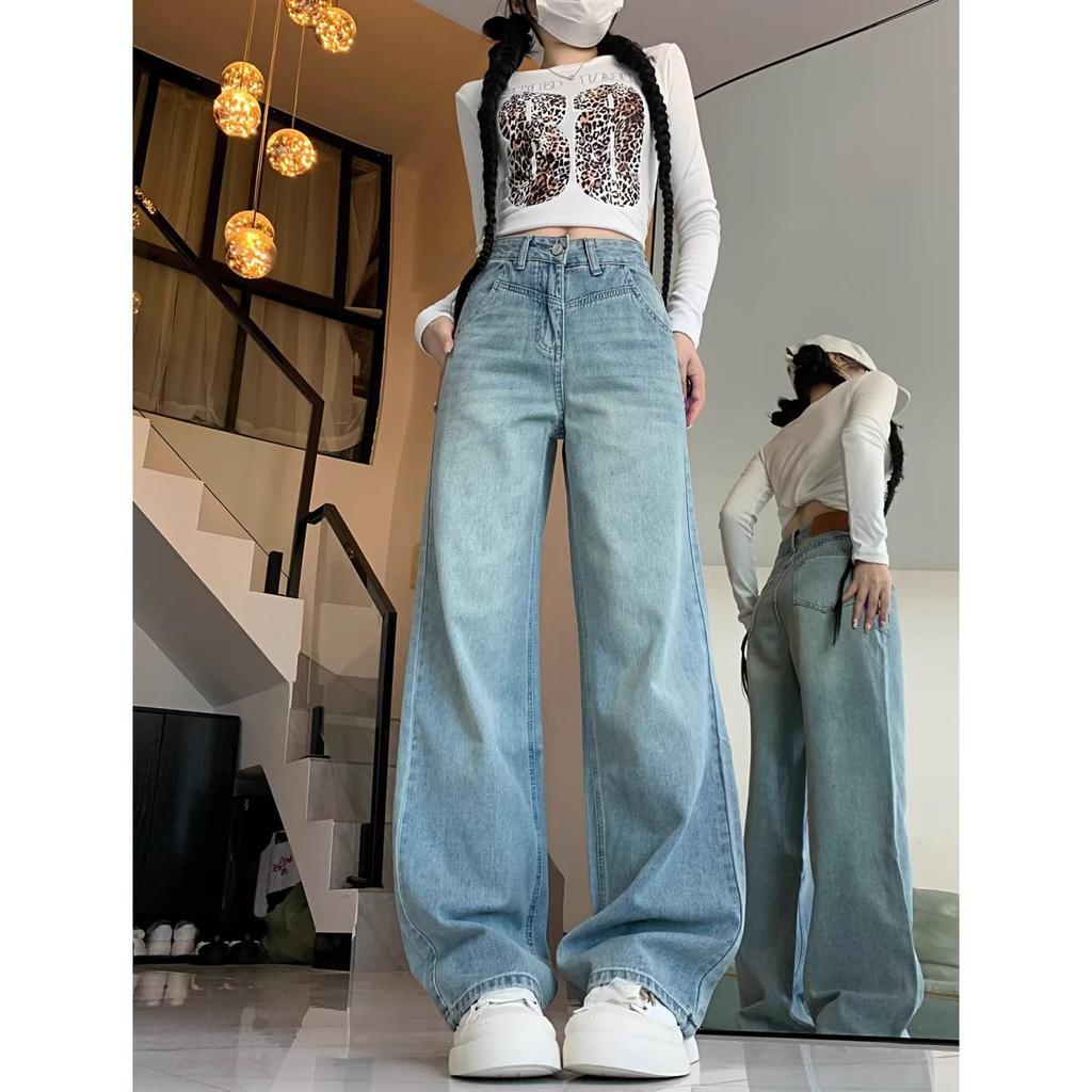 Spring 2026 Light Blue Slim-Fit High-Waisted Loose Wide-Leg Jeans - American Lazy Style