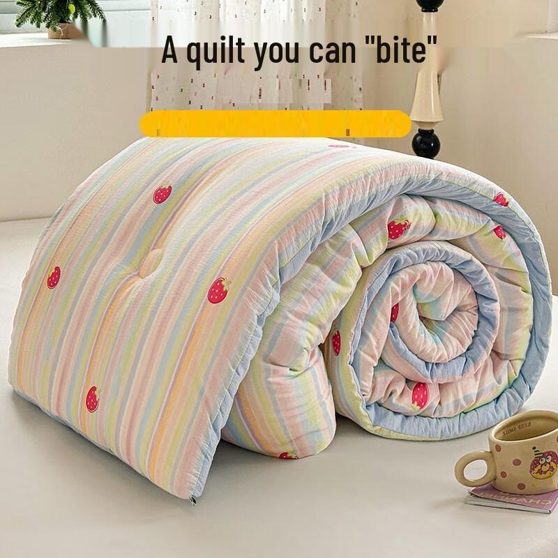 OEING Winter Warm Double Layer Gauze Duvet 220*240cm