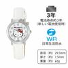Citizen Hodinky Q&Q Analog Hello Kitty voděodolný kožený řemínek vyrobený v Japonsku 0001N002 dámská bílá