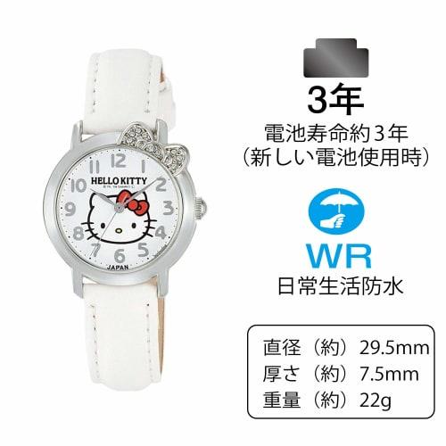 Citizen Hodinky Q&Q Analog Hello Kitty voděodolný kožený řemínek vyrobený v Japonsku 0001N002 dámská bílá