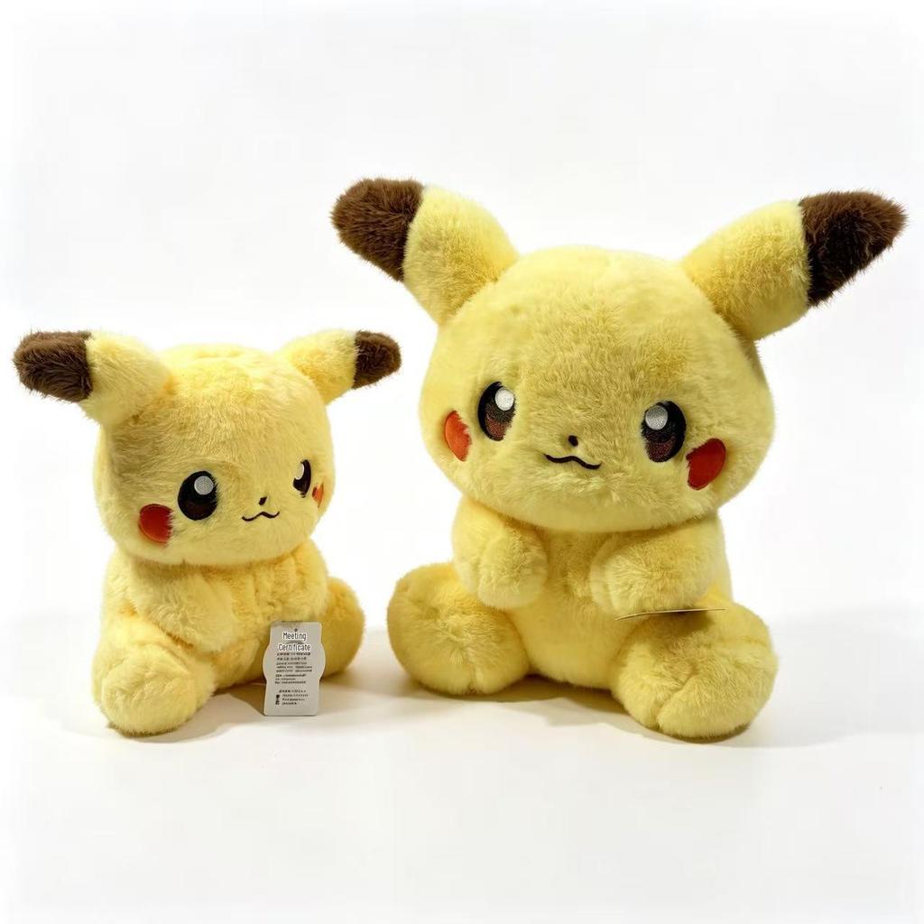 Smiling Pikachu Plush Toy Hugging Pillow - Cartoon Birthday Gift for Kids, Pokémon Series