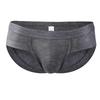 Men's Sexy Breathable U-Shaped Pouch Low Waist Triangle Underwear