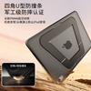 IPad Mini 7 Case With Stand Function PC Shell Air 11 Inch Tablet Protective Cover Shockproof Anti-Scratch