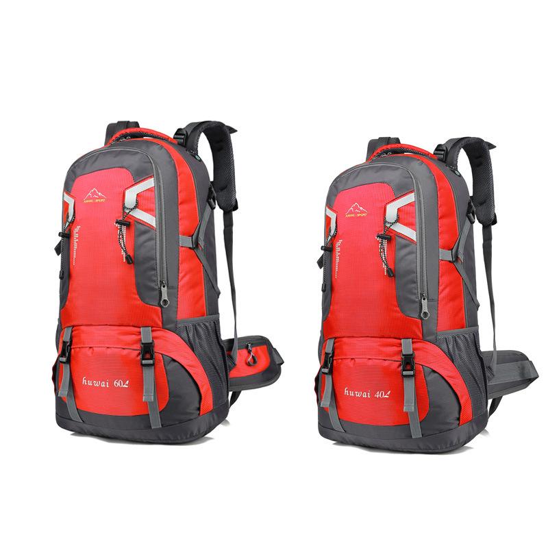 Cross-Border Mountaineering Backpack: 40L/60L Large-Capacity Travel & Cycling Bag, Double Shoulder, Hiking Backpack
