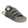 Adidas Originals Adistrp Non-Slip Durable Sports Sandals Unisex Sandals Green Gray IG1575