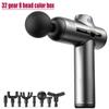 Smart Touch Screen Massage Gun High Frequency Body Muscle Relaxation Electric Massager With Portable Bag Therapy Gun For Fitness