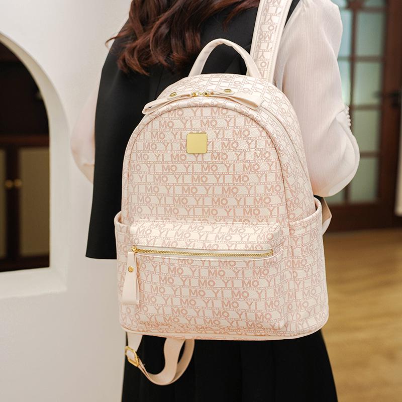 Wodoodporny plecak damski o dużej pojemności w koreańskim stylu – wszechstronny, modny i idealny do szkoły lub dojazdów.