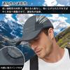 Cap for Quick UV For Mountain Outdoor [Cooltto] Men, Lightweight, Breathable, Drying, Protection, Adjustable, Climbing, Fishing, Golf, Driving,