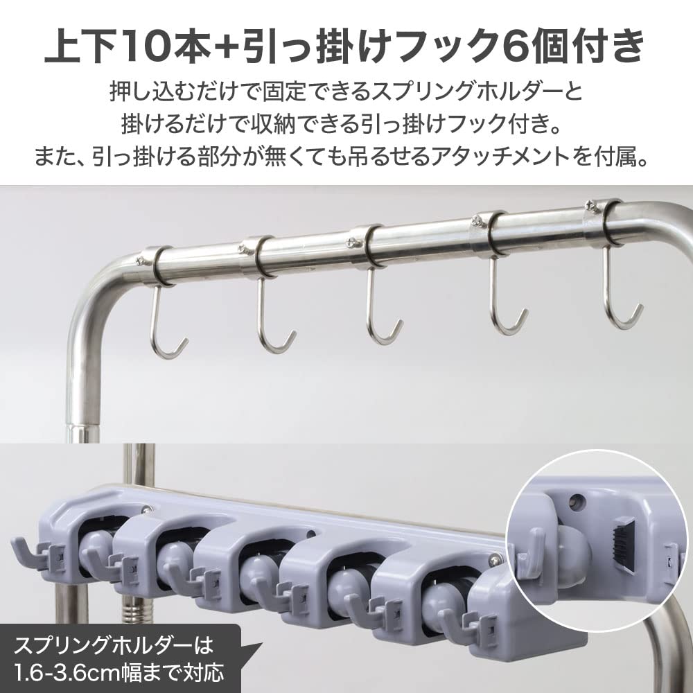 Bonarca Mop Holder with Casters for Outdoor Cleaning Tools Storage up to 16 Mop Cleaning Cleaning Mop Cleaning Commercial Cleaning with 2 Tool Tool