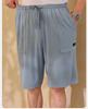 Xuanliang 2026 New Sleepwear Men's Summer Modal Short Sleeved Shorts Long Pants Three Piece Set Can Be Worn As Outerwear Home Clothes