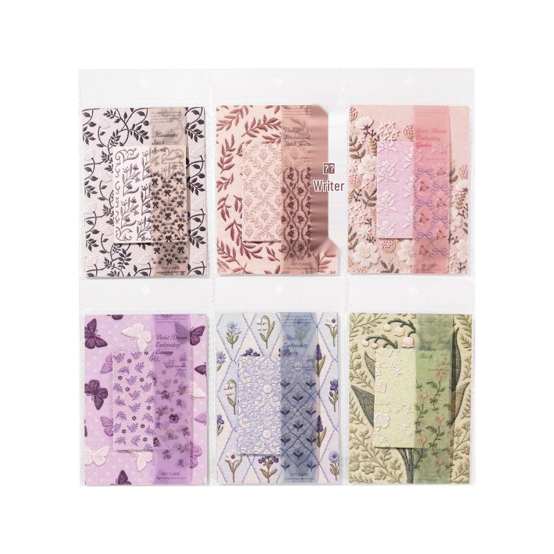 Mò Mò Embossed Paper: Retro Diary & DIY Scenery Decoration Series