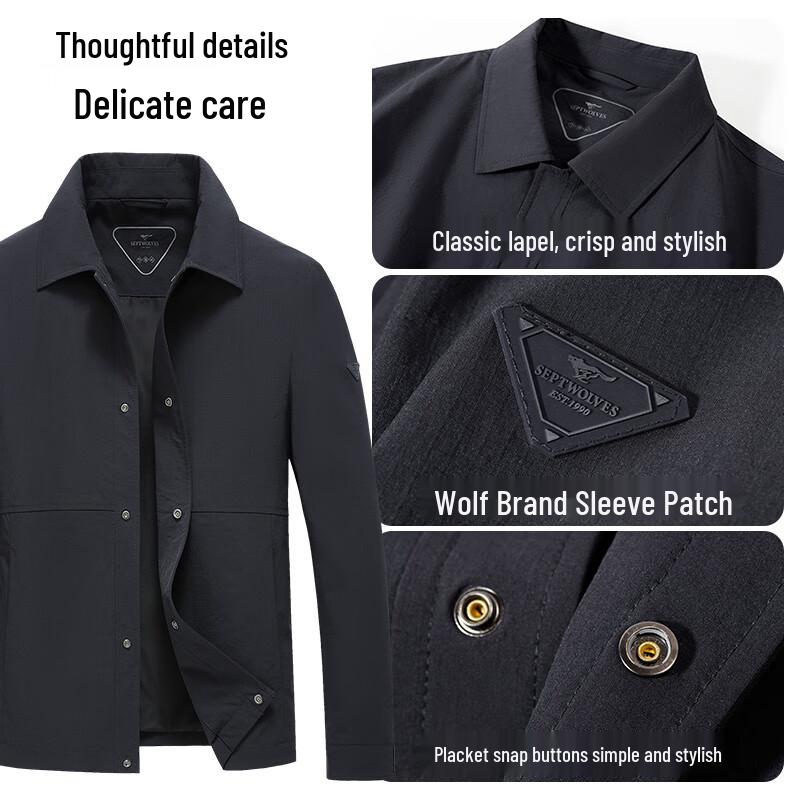 Septwolves Men's Business Casual Versatile Jacket
