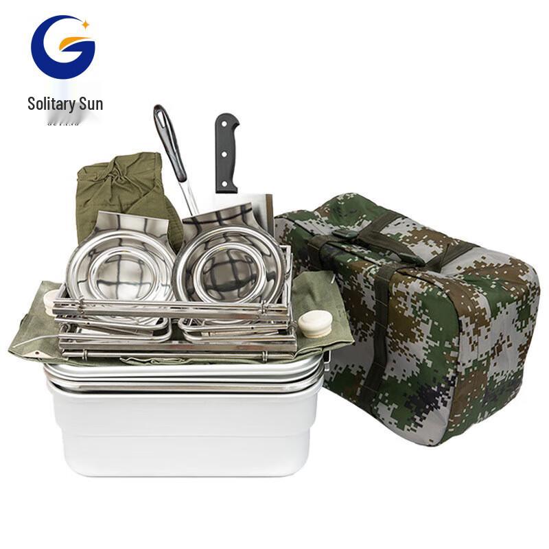 Outdoor Squad Ration Unit Storage Box