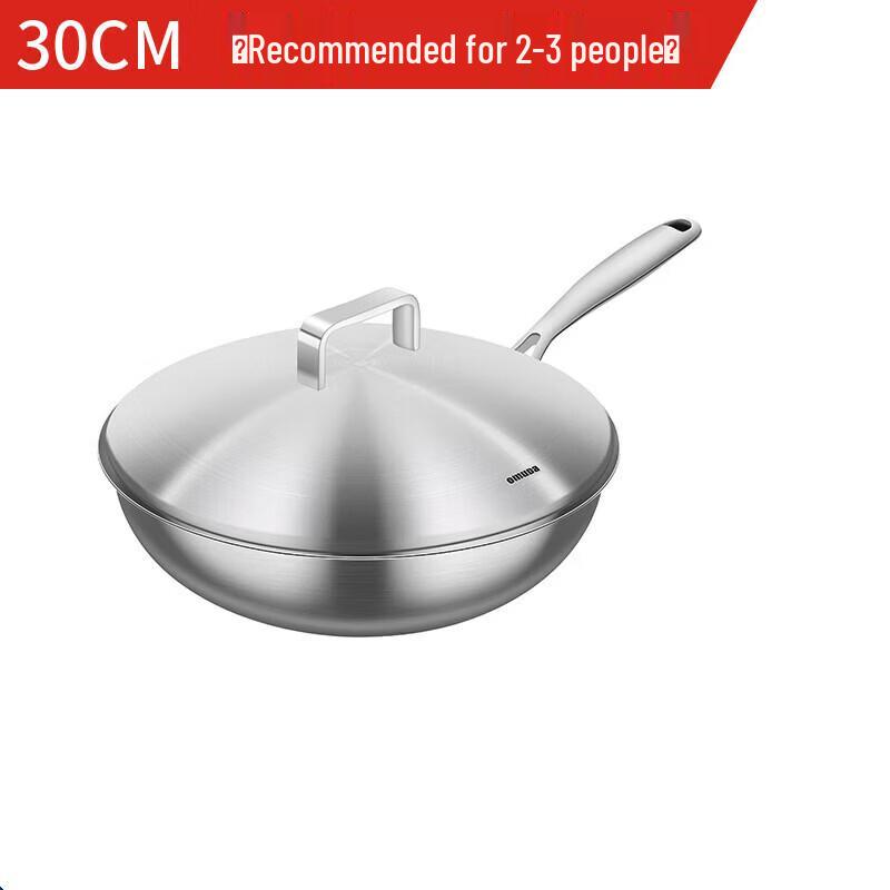 Oumeida Bach Series 316 Stainless Steel Low Smoke Wok