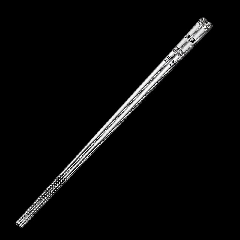 

Linpan 316 Stainless Steel Anti-slip Chopsticks