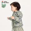 JNBY by JNBY Infant Sporty Autumn Jacket