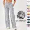 Womens Loose Straight Leg Athletic Pants Printed Stretch Running Fitness Casual