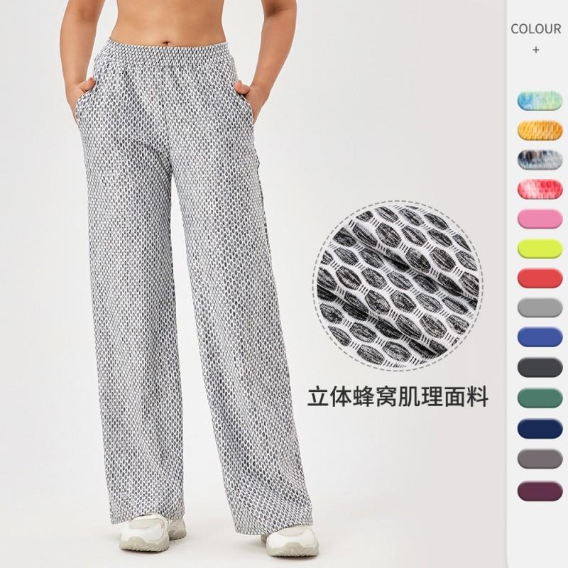 Womens Loose Straight Leg Athletic Pants Printed Stretch Running Fitness Casual