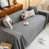 Waterproof, Non-slip Pet Sofa Cover - Urine-Proof, Dirt-Resistant, Anti-Scratch Blanket, Solid Color