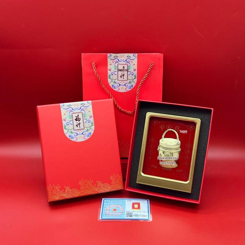 Acht Richtungen Reichtum Goldfolien Ornament: Jahr des Pferdes Geschäftsgeschenk für sofortigen Wohlstand und Glück